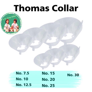 ปลอกคอกันเลียสำหรับสุนัข Thomas Collar