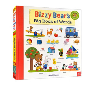 🌈พร้อมส่งจากไทย🌈 Bizzy Bear Big Book of Words บอร์ดบุ๊คเล่มใหญ่ หนังสือนิทานเด็ก ภาษาอังกฤษ