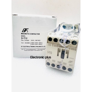 ST12 S-T12 magnatic contactor แมกเนติก AC220V BF พร้อมส่ง🇹🇭