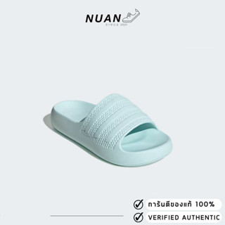 Adidas รองเท้าแตะ รุ่น Adilette Ayoon Slides GX1978 ของแท้ ป้ายไทย