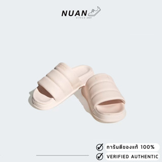 Adidas รองเท้าแตะ รุ่น adidas Adilette Essential Slides HQ8772 ของแท้ ป้ายไทย