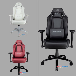 เก้าอี้ EGA GAMING SEAT TYPE-G6 Gaming Chair +ของแถม(กดเลือกเองนะคะ)