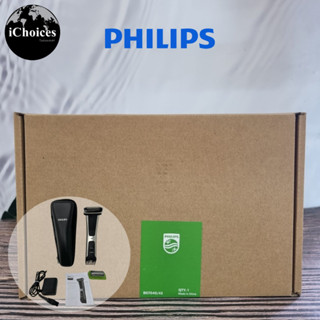 [Philips] Norelco Bodygroom Series 7000 for Body Model: BG7040/42 ฟิลิปส์ เครื่องโกนขนไฟฟ้า สำหรับขนบนร่างกาย