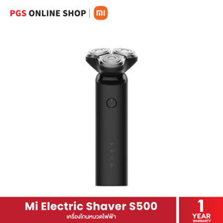 Mi Electric Shaver S500 เครื่องโกนหนวดไฟฟ้า ดีไซน์ 360 องศา ช่วยให้การโกนแนบสนิทไปกับผิวหน้าทุกรูปแบบ