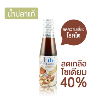 น้ำปลาสูตรลดโซเดียม 40% 500 มล. กู๊ดไลฟ์