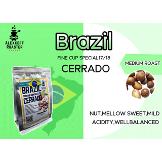 Brazil Fine Cup special 17/18 Cerrado 200g.
