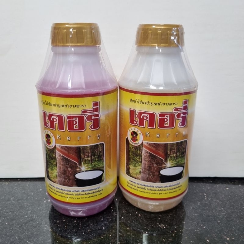 เคอรี่พลัสปุ๋ยน้ำใช้ทาบำรุงหน้ายางพารา ยาทาหน้ายางเคอรี่  สารบำรุงหน้ายางพาราเงาะป่าห้าดาว