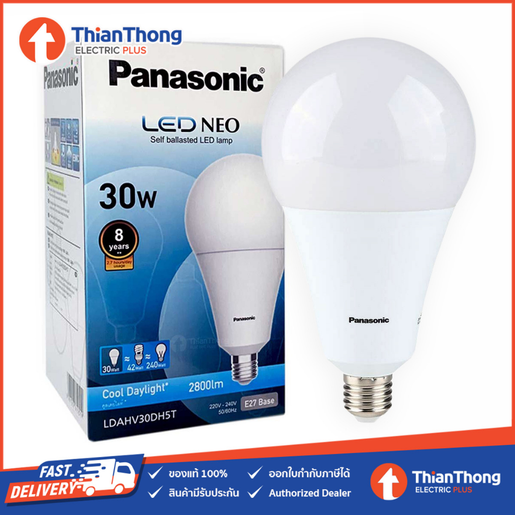 Panasonic หลอดไฟ พานาโซนิค LED Bulb Neo E27 30W Daylight LDAHV30DH5T