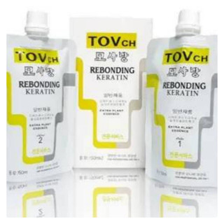 TOVch REBONDING Keratin ครีมยืดเคราติน ชุดยืดผมตรง 1250ml.*2