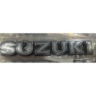 โลโก้ถัง ตัวนูนสีเงิน SUZUKI ซ้าย-ขวา