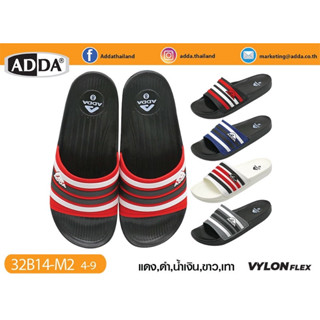 ADDA รองเท้าแตะแบบสวม รุ่น 32B14-M2  มี 5 สี (ไซส์4-9)