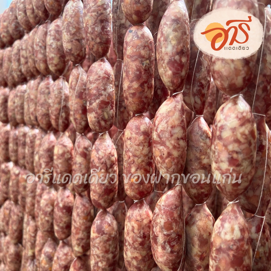 รูปภาพ 2