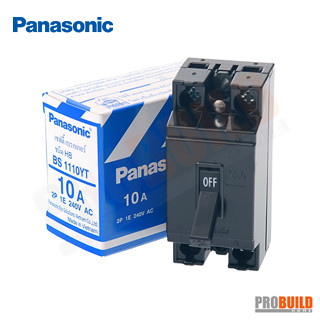 เบรกเกอร์ PANASONIC 2P 10A , 15A , 20A , 30A , 40A