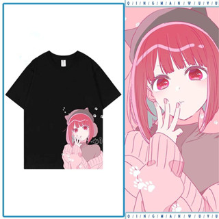 [OSHI NO KO] เสื้อยืดแขนสั้นอะนิเมะ Arima Kana สองมิติฤดูร้อนชายและหญิงผ้าฝ้ายท็อปส์ซูแนวโน้มน่ารัก