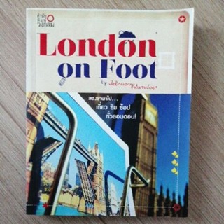 London on foot by febuary sundae เที่ยวลอนดอน หนังสือ มือสอง สำนักพิมพ์ วงกลม