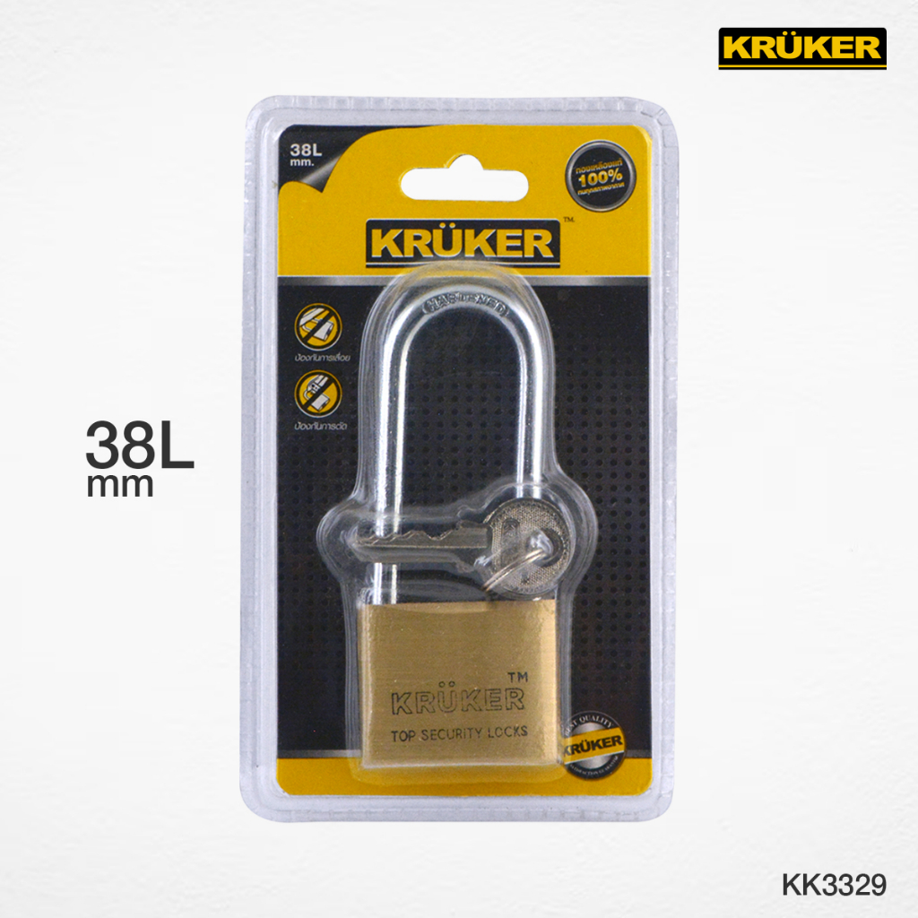 SL 🚚ส่งจากไทย🚚 กุญแจสปริงทองเหลือง กุญแจ KRUKER