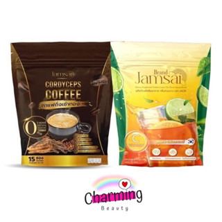 แท้💯% แจ่มใส กาแฟถั่งเช่าทอง JAMSAI Coffee กาแฟปรุงสำเร็จชนิดผง ตรา แจ่มใส S Fiber