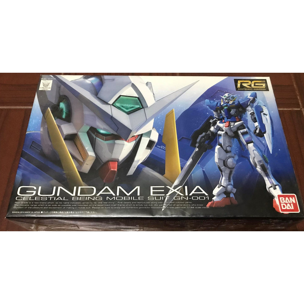RG GUNDAM EXIA GN001