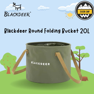 กระเป๋า Blackdeer Round Folding Bucket 20L/สีเขียว