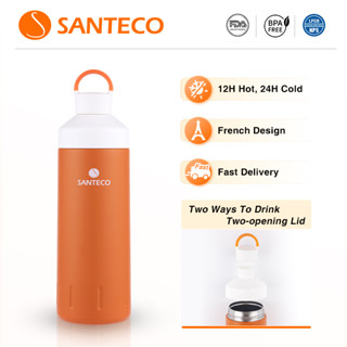 Santeco 20oz ผนังสองชั้น, ขวดน้ําสแตนเลส, ฉนวนสูญญากาศ, หลักฐานการรั่วไหล, ขวดกีฬากลางแจ้งแบบพกพา 590ml