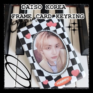 DAISO เกาหลี - เฟรมการ์ด พวงกุญแจใส่การ์ด framecard