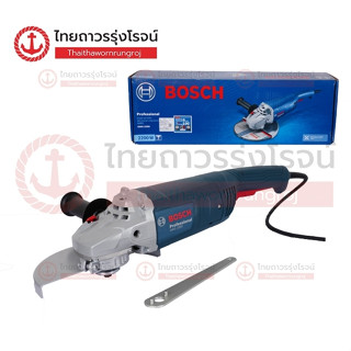 BOSCH เครื่องเจียร์ไฟฟ้า 9นิ้ว 2200w รุ่น GWS2200-230 06018C10K0 |ตัว| TTR Store