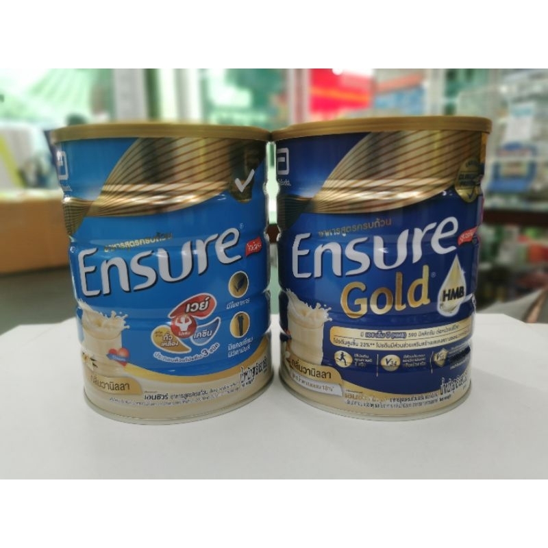 ✨สูตรใหม่✨ Ensure เอนชัวร์ 850 g และ Ensure Gold เอนชัวร์ โกลด์ 800 g