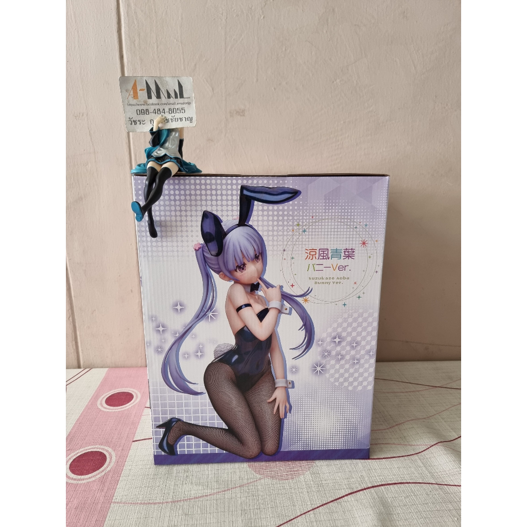Freeing - Figure Scale 1/4 Suzukaze Aoba Bunny Ver.