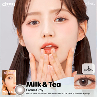 (*โค้ดส่วนลด15% ใส่โค้ด B2HISEP) Chuu lens รุ่น Milk &amp; Tea สี Cream Gray คอนแทคเลนส์เกาหลีรายเดือน