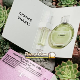 Chanel Chance eau Fraiche eau de toilette 1.5ml