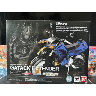 SHFiguarts - Gatack Extender  (Masked Rider Gatack)