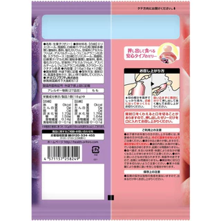 Orihiro Konyaku Jelly 2 in 1 เยลลี่บุกผลไม้ จากญี่ปุ่น 240g แคลต่ำ มีรสชาติให้เลือกหลากรส 🇯🇵 Koneko