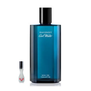 🔥ส่งทุกวัน🔥น้ำหอมกลิ่น Davidoff Cool Water Man 30 ml jj green market