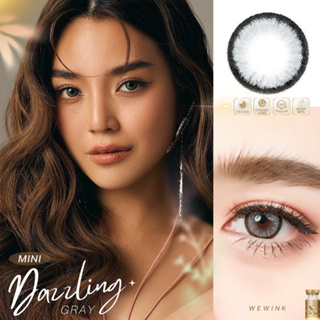 We Wink Dazzling ,Mini Dazzling gray ✨คอนเเทคเลนส์กรองเเสง✨