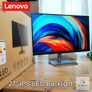 จอคอมพิวเตอร์ LED IPS 27" ThinkVision L27i-30 75Hz. FullHD LED IPS ขนาด 27 นิ้ว มี HDMI ใหม่แกะกล่อง ประกันศูนย์ถึง 2026