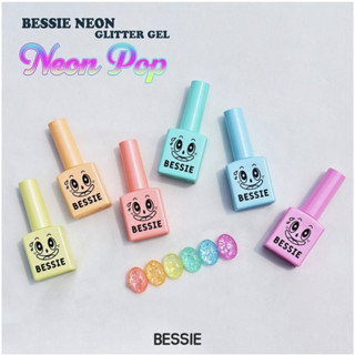 Arrival🆕️เซตสีเจลเกาหลี 6 สีกลิ๊ตเตอร์ Neon Popglitter collection สีสันสดใส เบสซี่ Bessieของแท้จากเกาหลี🇰🇷พร้อมส่ง