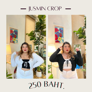 📮พร้อมส่ง ⛲️🌷 เสื้อคลุมผูกอกสาวอวบ Jusmin Crop (อก 46-54) ⚠️ไม่รวมเกาะอก⚠️