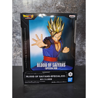 Dragon Ball Super: Super Hero Blood of Saiyans Vol.13 Gohan