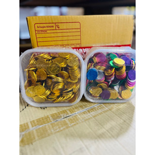 ช็อกโกแลตเหรียญทอง/เหรียญสี(Chocolate Coins) 300 ชิ้น