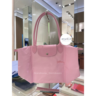 🔥 New Arrivals 2023🔥 Longchamp Green Collection สี Rose (ชมพูพาสเทล) แท้จาก King Power