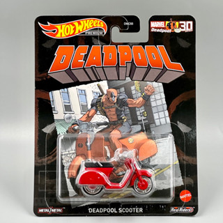 Hotwheels Premium | Deadpool Scooter สเกล 1:64