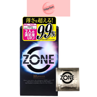 ถุงยางอนามัย JEX ZONE Stealth Jelly ถุงยางอนามัย เจลหล่อลื่นชนิดพิเศษเพิ่มความลื่น  ขนาด 10 ชิ้น จากญี่ปุ่น