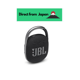 Jbl Clip ลําโพงบลูทูธ 4 Usb C ชาร์จ Ip67 กันน้ํา กันฝุ่น แบบพกพา พร้อมหม้อน้ําพาสซีฟ รุ่น Jblclip4Blk สีดํา 2021