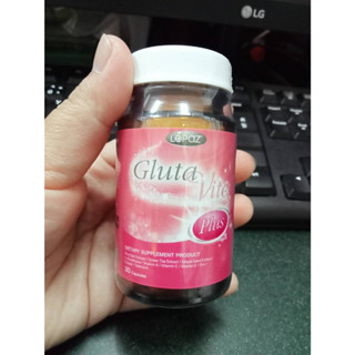 Lepaz Gluta Vite Plus เลอปาซ กลูต้า ไวท์ พลัส 30/60 แคปซูล [BioPlus ไบโอพลัส เดิม]