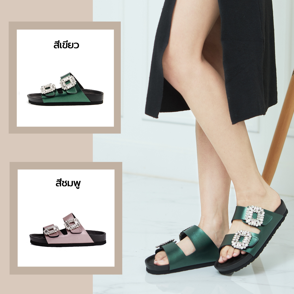 รองเท้าแตะ Brexley รุ่น Garcia สีเขียวเมทัลลิค