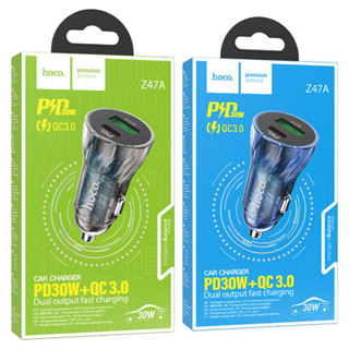 หัวชาร์จในรถแบบชาร์จเร็ว Hoco Car charger “Z47A Transparent Discovery Edition” PD30W+QC3.0 ส่งด่วน