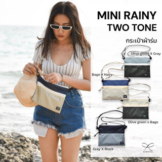 (พร้อมส่ง) Nylon crossbody two tone กระเป๋าผ้าร่ม สองสี