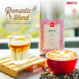 [บ้านกาแฟ] UCC Romantic Blend ขนาด 250 กรัม กาแฟอาราบิก้าคุณภาพระดับพรีเมี่ยมจากประเทศเอธิโอเปีย อินโดนีเซีย และไทย