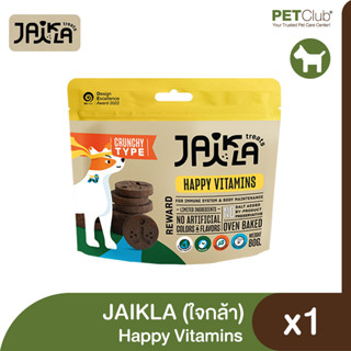 [PETClub] JAIKLA ขนมสุนัขเพื่อสุขภาพ สูตร HAPPY VITAMINS วิตามินสูง เสริมสร้างภูมิคุ้มกัน 80g.