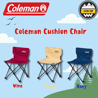 เก้าอี้พับ Coleman JP Compact Cushion Chair